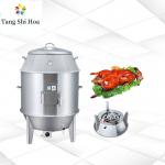 Stainless Steel Charcoal Chinese Roaster Duck Oven Chicken Oven for sale