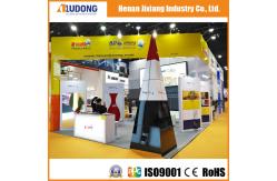 China 6M Aluminum Solid Panel supplier