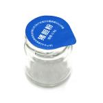 117mm 12oz 16oz Embossing Yogurt Lid Heat Seal Lacquer for sale