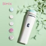 Whitening Exfoliating 3W 5 In 1 Portable Facial Machine for sale