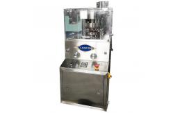 China ZP9B Lab 20MM  Bouillon Cubes Sugar Rotary Tablet Compression Machine supplier
