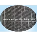 Coarse Prefilter Wire Mesh Filter Material