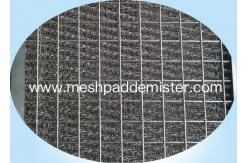China Coarse Prefilter Wire Mesh Filter Material supplier