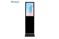 China OEM Vertical Black Plug And Play Digital Signage 32 Inch Pcap Touch Durability supplier