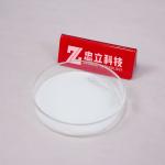 0.1mm 0.3mm Zirconia Milling Beads Grinding Balls Media White for sale