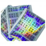 Anti Counterfeit CMYK Color Tamper Evident Security Labels for sale