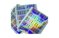 China Anti Counterfeit CMYK Color Tamper Evident Security Labels supplier