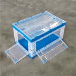 Collapsible Foldable Plastic Box , Plastic Storage Containers Easy Taking for sale