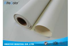 China 18M Length Blank Inkjet Cotton Canvas , Pigment Digital Printing Cotton Fabric supplier