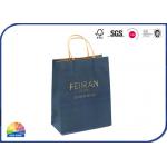 Shopping Medium Kraft Paper Bags Matt Lamination With Handles Customized for sale