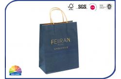 China Shopping Medium Kraft Paper Bags Matt Lamination With Handles Customized supplier