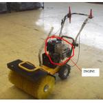 Multifunctional Garden Machine Tools Gasoline Power Snow Sweeper