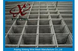 China Oxidation Resistance Reinforcing Wire Mesh Low Carbon Steel Wire Material supplier