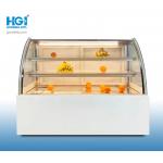 CCC Tabletop Bakery Cake Display Showcase CFC Free 580W for sale