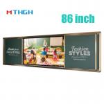 86 Inch Push Pull Digital Chalk Board Smart Magnetic For Education Training for sale