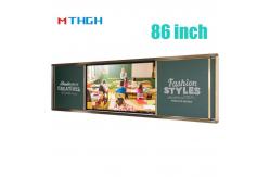 China 86 Inch Push Pull Digital Chalk Board Smart Magnetic For Education Training supplier