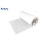 TPU Polyurethane Hot Melt Film Low Meiting Point Foggy Translucent For PVC