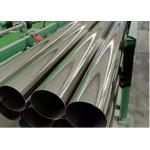 Round Shape Stainless Steel Seamless Pipe Tube With ASTM A249 Standard for sale