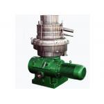 Centrifugal Disc Industrial Lanolin Extraction Machine Disc Stack Centrifuges for sale