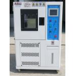 Laboratory Powder Coated Temperature Humidity Chamber To Test Tolerances Of Heat Cold Dry Humidity for sale