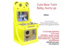 China Durable Material Arcade Game Coin-operated Fun Joystick Game Machine supplier