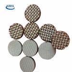 Custom Stainless Steel Sintered Mesh For Water Treatment for sale