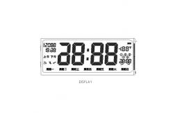 China Custom Shaped LCD Screen STN LCD Display Module Blue Segment Dynamic Driving supplier