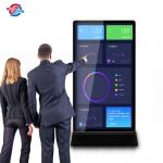 Indoor LCD Commercial Digital Display 75 Inch Standing Network Update for sale