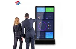 China Indoor LCD Commercial Digital Display 75 Inch Standing Network Update supplier
