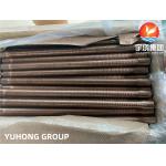ASTM B111 C70600 O61 L Low Fin Tube  Heat Exchanger Condenser Evaporator Oil Gas for sale