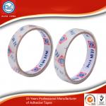 Custom Colored Packaging Tape High Adhesive SGS and ISO9001 Certificate for sale