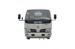 China Dongfeng 4x2 5cbm Watering Cart 5cbm Water Cart 5cbm Watering Cart Truck supplier