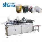 Essential For Fast Food Packaging Leak Proof Carton Seam Flanging Equipment for sale