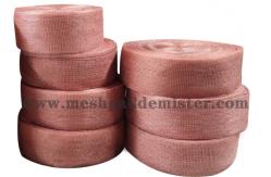 China 127 Mm 5 Inch Width 0.23 Mm Copper Wire Mesh supplier