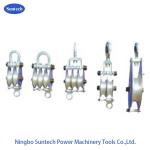 Aluminum Sheave Hositing Tackle Transmission Line Stringing Aluminum Pulley Block