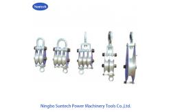China Aluminum Sheave Hositing Tackle Transmission Line Stringing Aluminum Pulley Block supplier