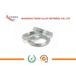 Expansion Precision Alloy Wire 4j29 4j32 4j36 4j42 Iron Nickel Cobalt Alloy