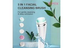 China 2 Speed Spin Soft Bristles Deep Cleansing Facial Machine supplier
