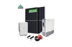 China High Efficiency Solar Energy Storage System 700 Watts Solar Panel supplier
