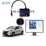 Fleet Tracking Vehicle Positioning System Front And Rear Dual Lens Dash Cam GPS Car Locator for sale