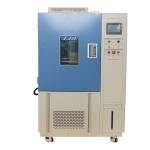 Programmable R404a Temperature Humidity Test Machine