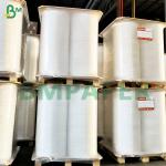 22-53mm White Food Safe Straw Packing Kraft Paper Rolls Printable for sale