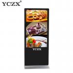 High Brightness Floor Standing LCD Advertising Display For Stadiums / Museums for sale