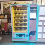Beloved Machines High-Speed Eating Vending Machines Mixed Color Vending Machines for sale