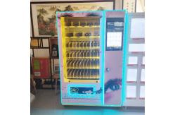 China Popular Vending Machines High-Class Eating Vending Machines Removable Vending Machines supplier