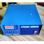 Ultrasonic Vibration Screen Ultrasonic Pulse Generator Drive Good Heat Resistance for sale