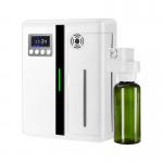 Hotel Lobby Wall Mounted 160ml Pure Fragrance Oil Aromatherapy Diffuser Ultrasonic Scent Waterless Essential Oil Diffuser Air for sale