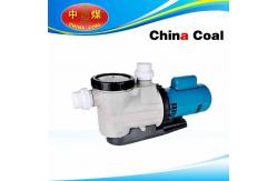 China Swimming pool pump supplier