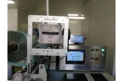 China QR Code 150W Thermal Transfer Overprinter / Pneumatic Printing Machine supplier