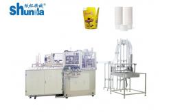 China Automatic Ice Cream Paper Cup  Making Machine With Hot Air Ultrasonic Device supplier